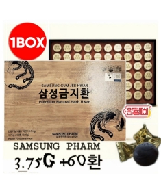 An Cung Samsung Gum Jee Hwan